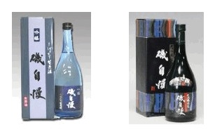 201402121707.jpg