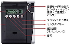 201407301532.jpg