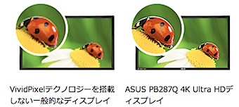 201408111215.jpg