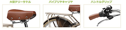 201408251759.jpg