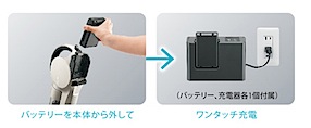 201409051334.jpg