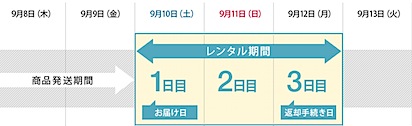 201410021543.jpg