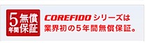 201501091545.jpg