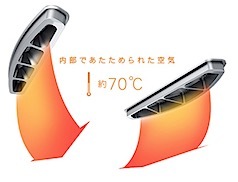 201503061527.jpg