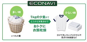 201504250842.jpg