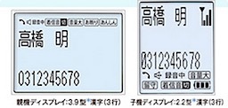 201506091754.jpg