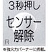201507111506.jpg