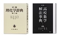 201601211558.jpg