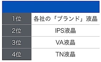 201603171918.jpg