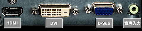 connector.jpeg