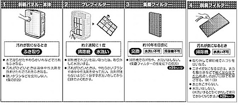 fg7f-55.jpg