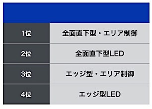 201608051147.jpg
