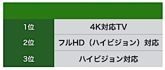 201608051209.jpg