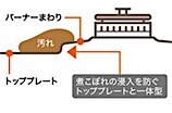 201608281424.jpg