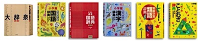 201701191320.jpg