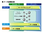 201707191024.jpg