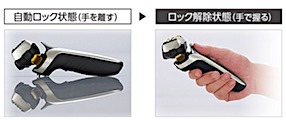 201708221112.jpg