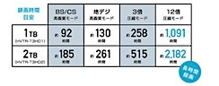201803081204.jpg