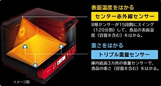 201804061324.jpg