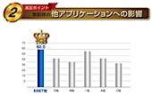 201805191044.jpg