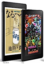 201806201127.jpg