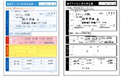 201806251831.jpg
