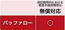 201806281902.jpg