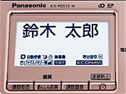 201807041200.jpg