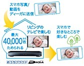 201807071037.jpg