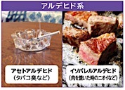 201807081717.jpg