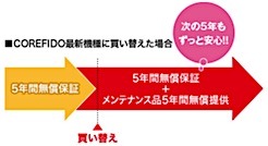 201807211249.jpg