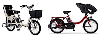 比較2023'【安全】子乗せ電動自転車16種の性能とおすすめ・選び方 