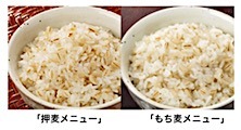 201807271851.jpg