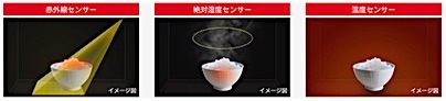 201808081119.jpg