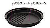 201808141820.jpg