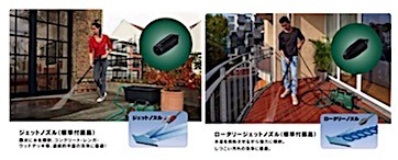 201808151220.jpg