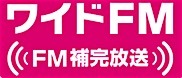 201808301033.jpg
