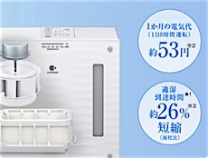 201809251231.jpg