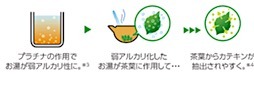 201810131217.jpg