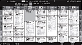 201812171303.jpg