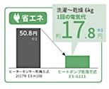 201903111642.jpg