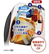 201903111717.jpg