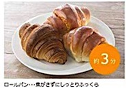 201903221534.jpg