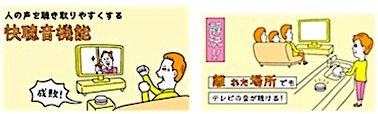 201904051558.jpg