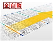 201905081340.jpg