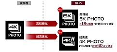 201906301349.jpg