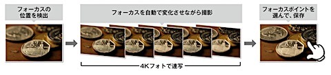 201907011245.jpg