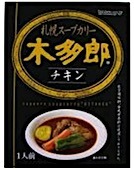 201907271345.jpg