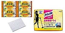 201908061440.jpg