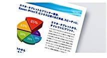 201908161711.jpg